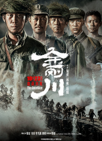 免费在线激情电影